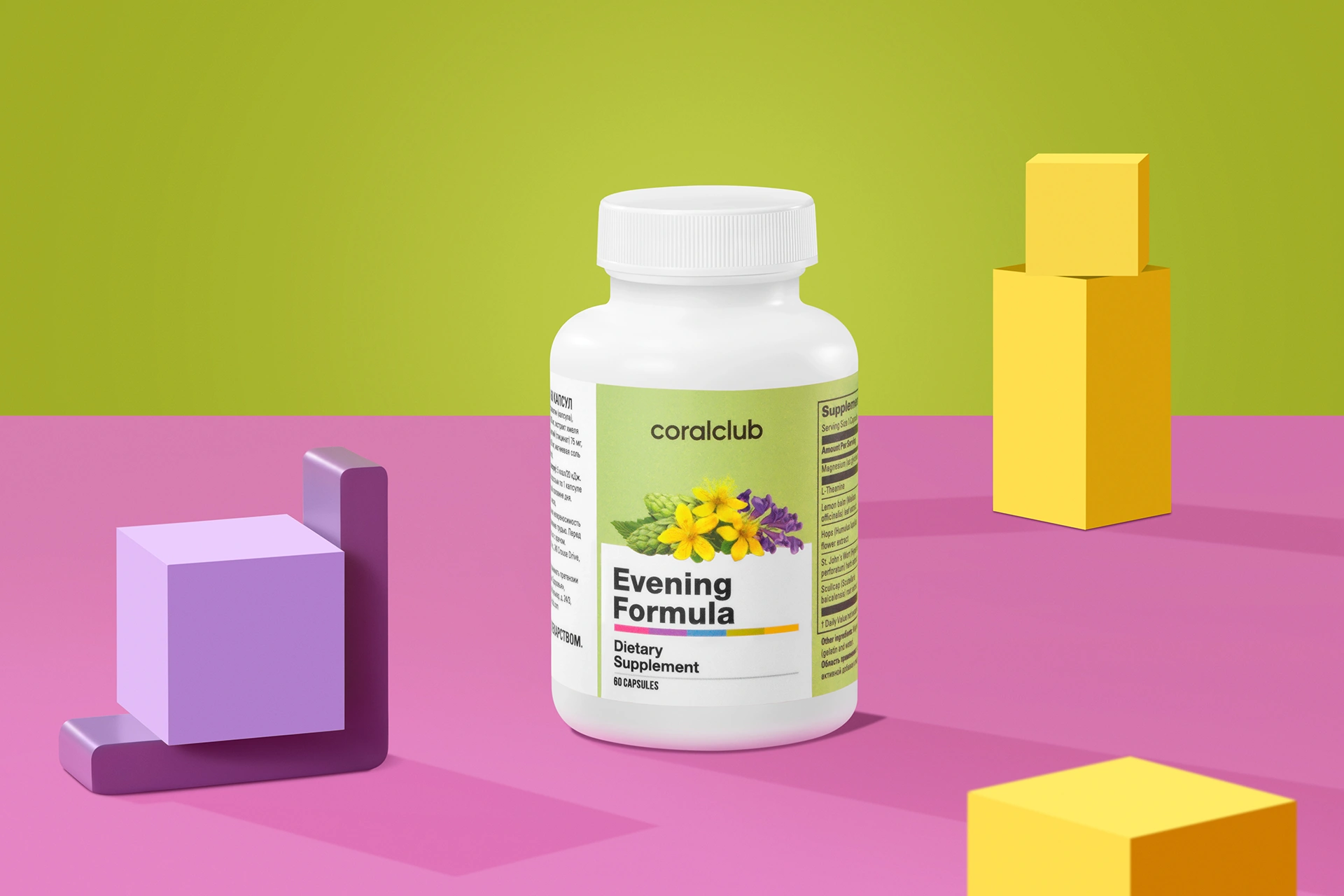 Evening Formula capsules next to a book and a cup of soothing tea