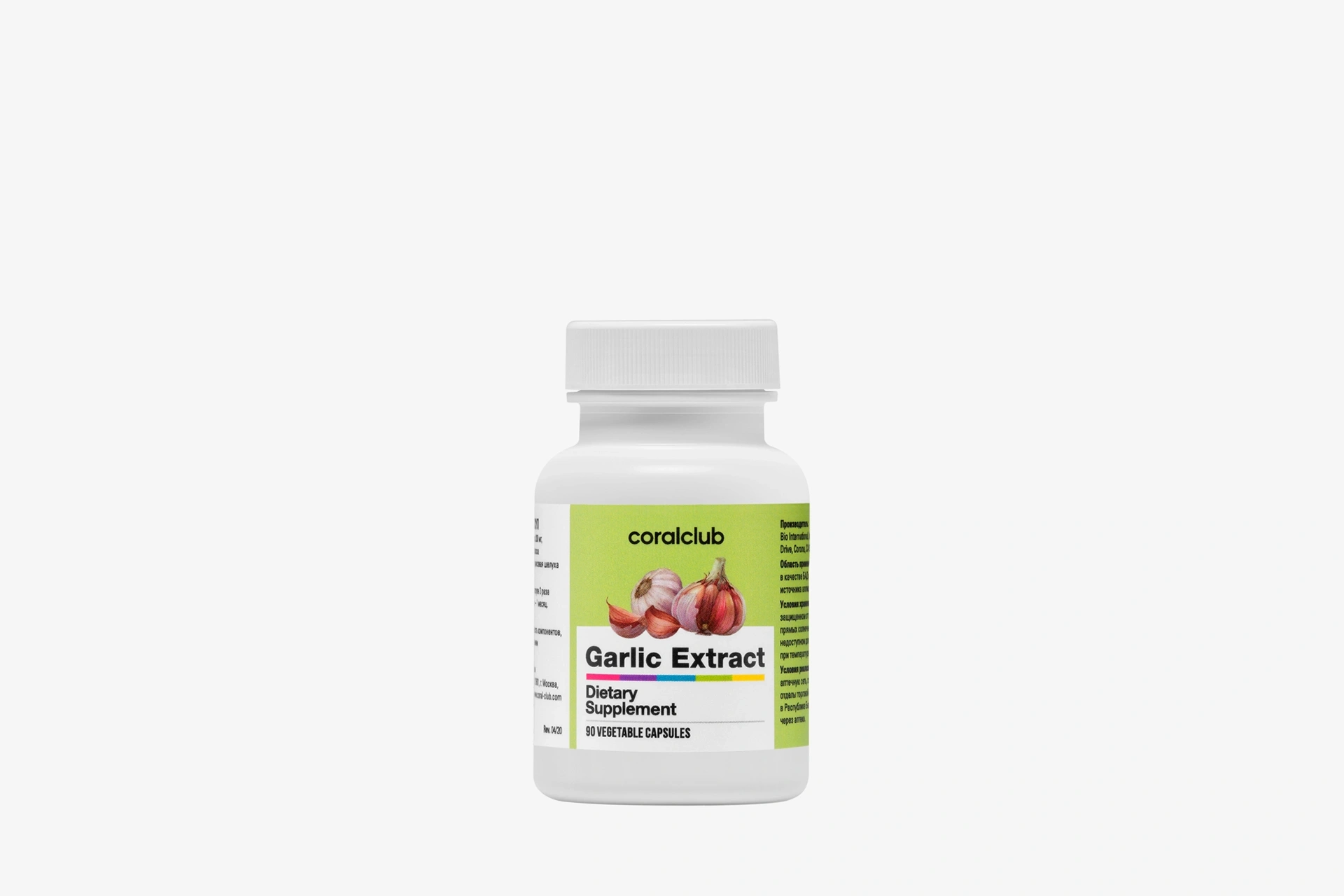 Garlic Extract plant-based capsules in a premium lifestyle setting on a wooden texture background