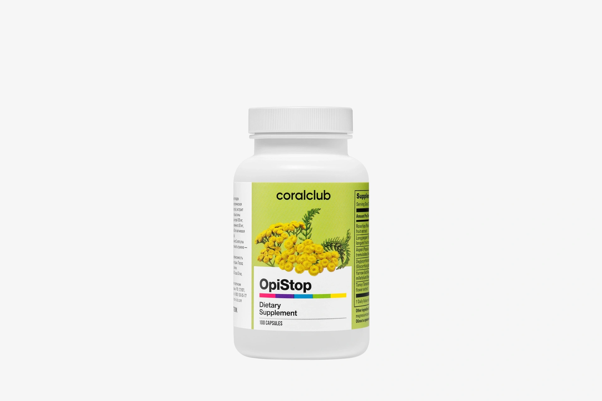 OpiStop herbal complex packaging against an aesthetic composition with rosehips
