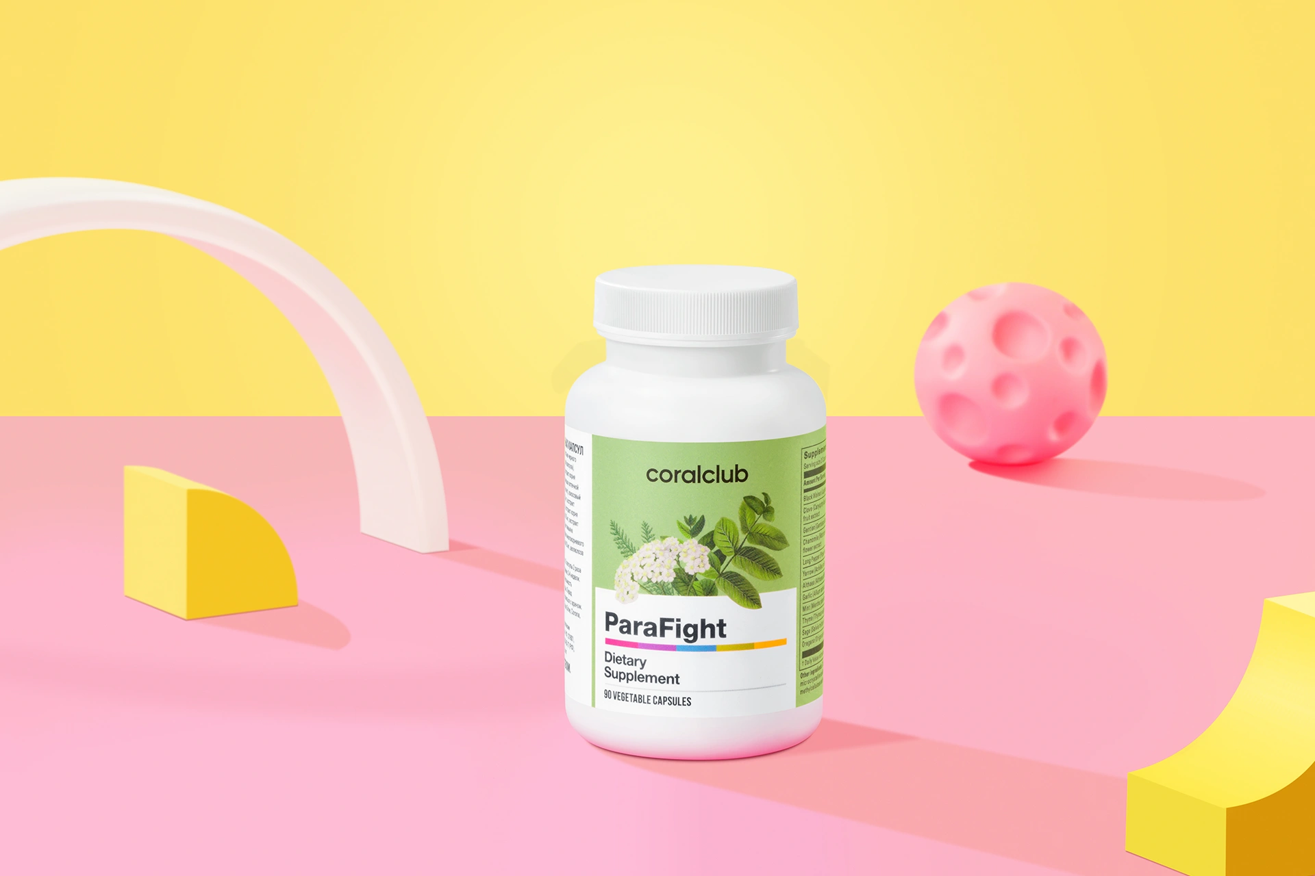 Convenient ParaFight capsules in a lifestyle setting with fresh spices