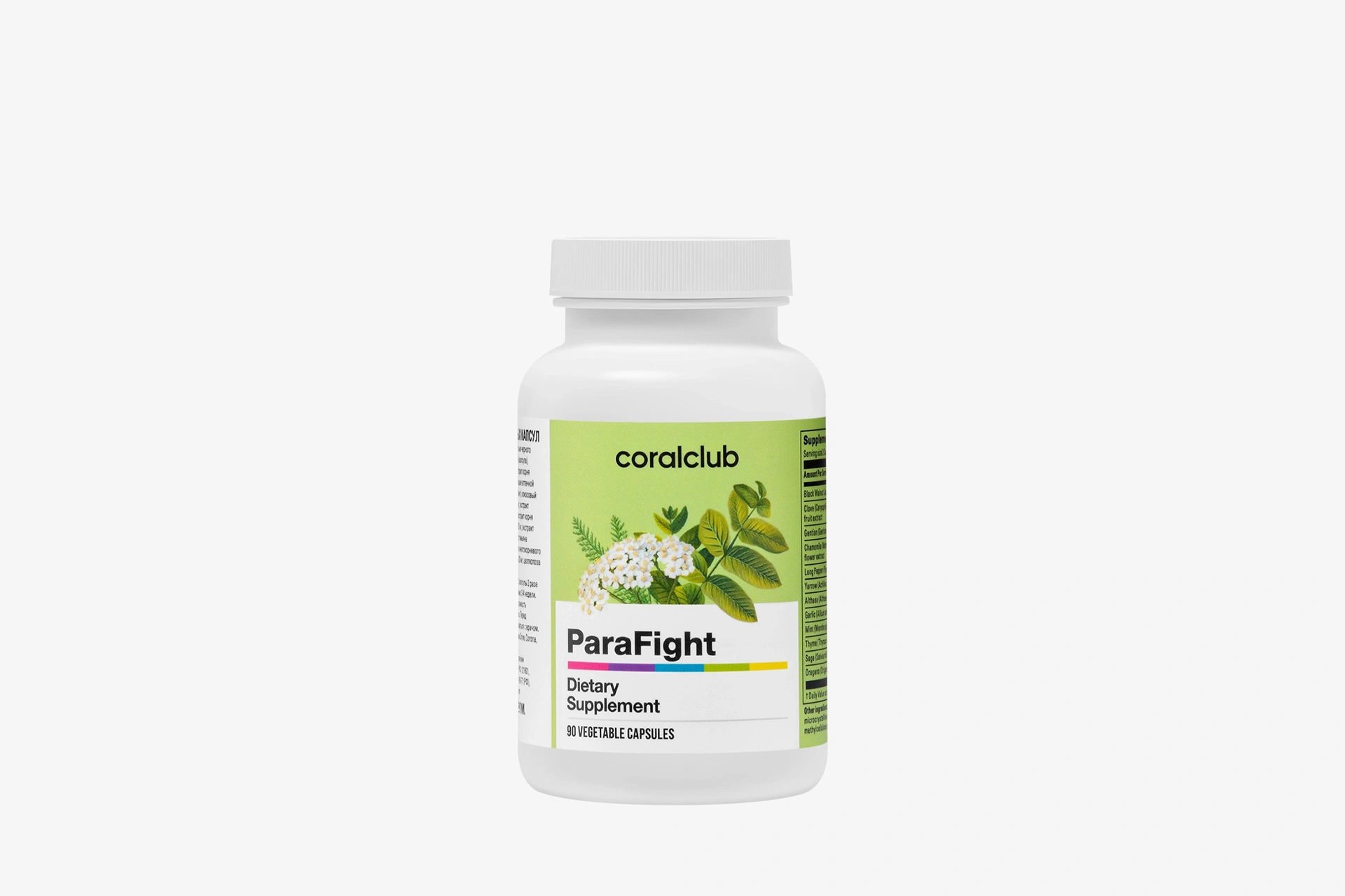 ParaFight