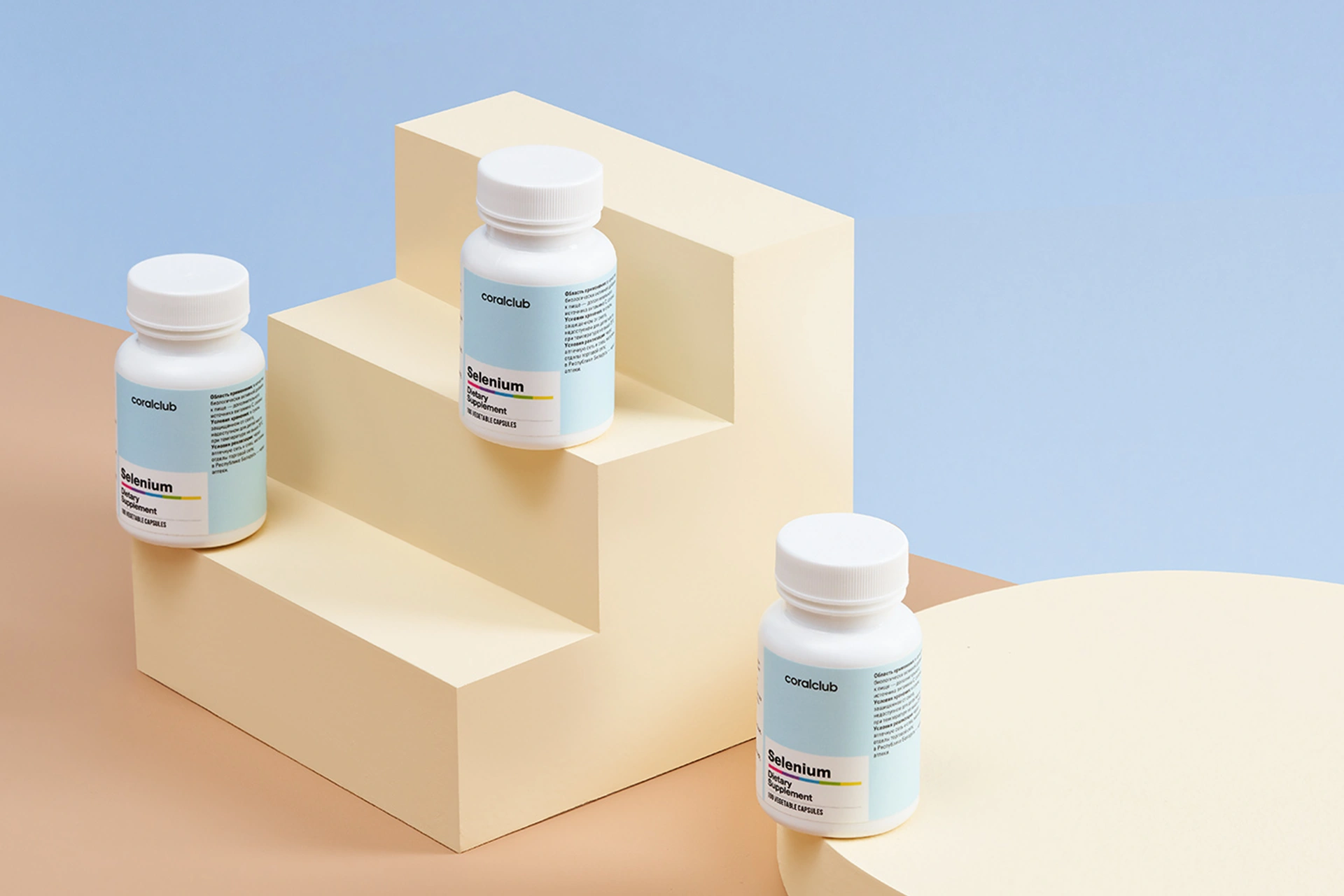 A bottle of the Selenium complex in a lifestyle setting against the morning light