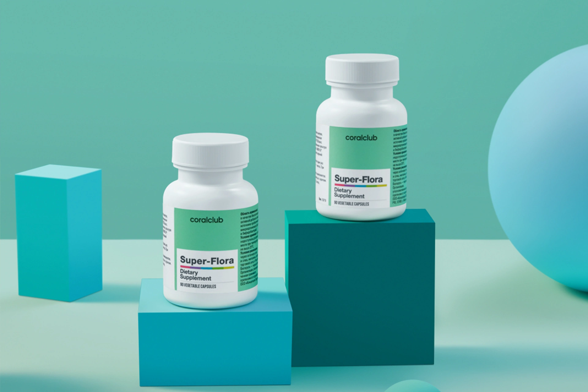 Super-Flora product jar in a lifestyle setting next to a glass of clean water