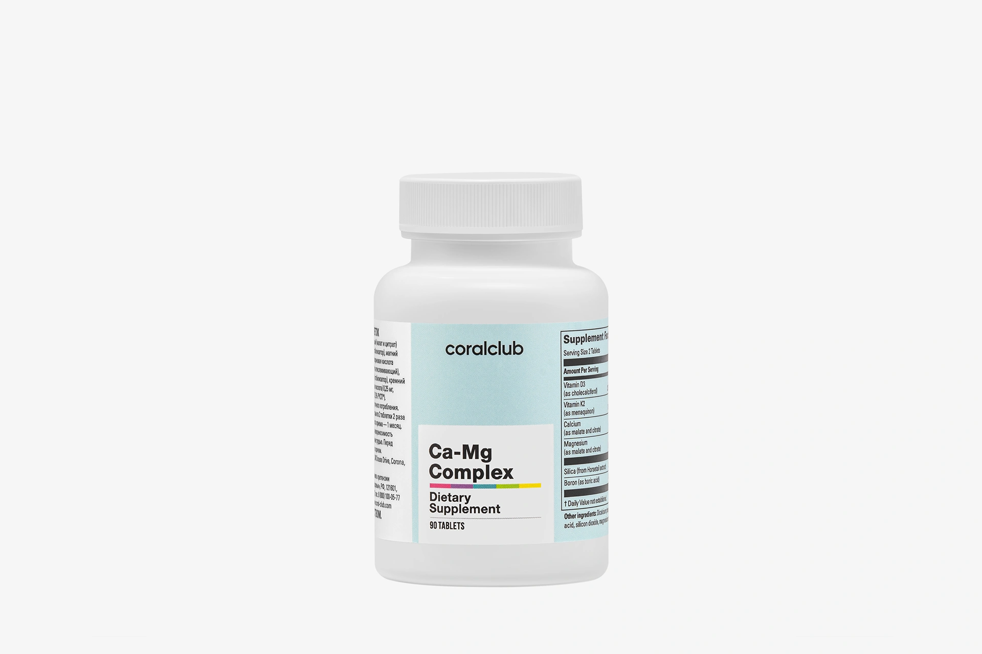 Ca-Mg Complex