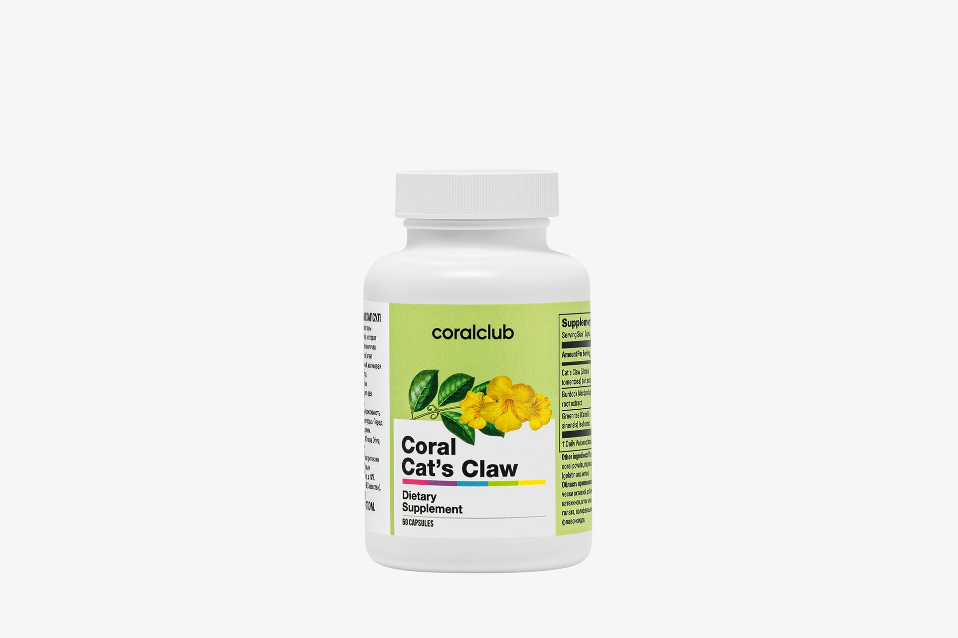 The Power of Cat's Claw and Green Tea for a Strong Immune System